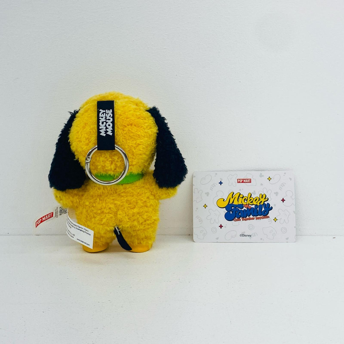 ぬいぐるみ プルート 「POPMART Mickey Family Cute Together Keychain Series Figures(キーホルダー)」 プルート Mickey Family Cute Together Keychain Series Figures(キーホルダー)【加古川物流】