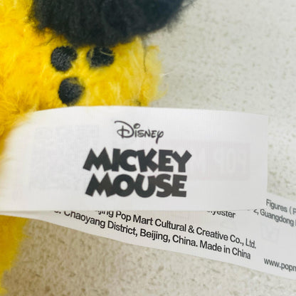 ぬいぐるみ プルート 「POPMART Mickey Family Cute Together Keychain Series Figures(キーホルダー)」 プルート Mickey Family Cute Together Keychain Series Figures(キーホルダー)【加古川物流】