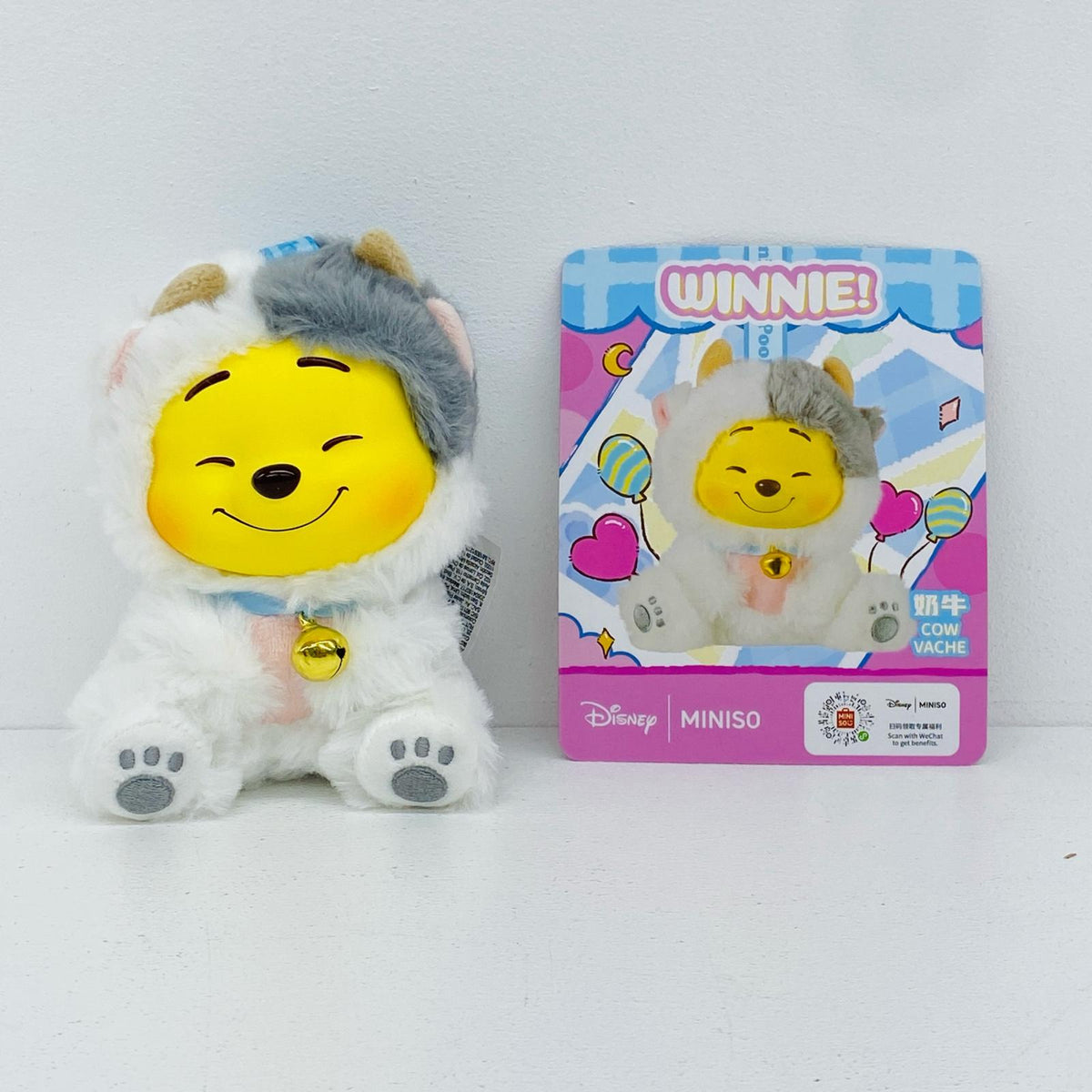 ぬいぐるみ Cow VACHE プーさん ぬいぐるみ MIINISO Cow VACHE プーさん プーさん ぬいぐるみ MIINISO【加古川物流】