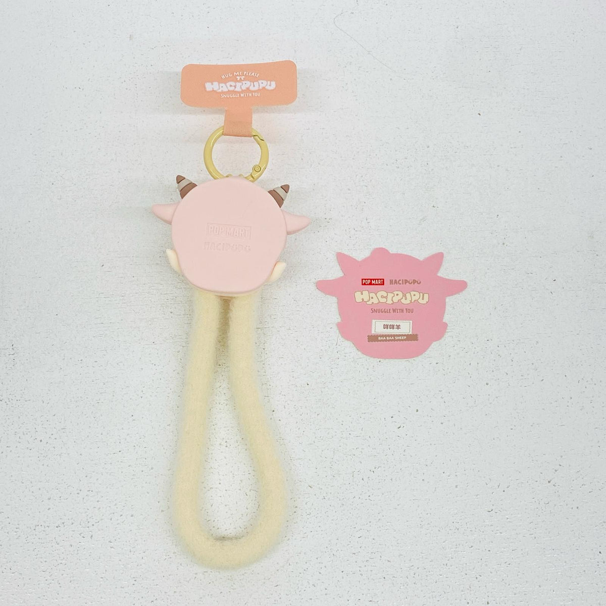 その他ホビー BAA BAA SHEEP HACIPUPU Snuggle With Youシリーズ Phone Lanyard BAA BAA SHEEP BAA BAA SHEEP HACIPUPU Snuggle With Youシリーズ【加古川物流】