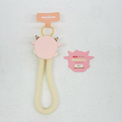 その他ホビー BAA BAA SHEEP HACIPUPU Snuggle With Youシリーズ Phone Lanyard BAA BAA SHEEP BAA BAA SHEEP HACIPUPU Snuggle With Youシリーズ【加古川物流】