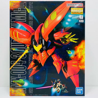 プラモデル 1/100MGAMX-004-3キュベレイMk-IIプルツー専用機「機動戦士ガンダムZZ」[5063193] AMX-004-3キュベレイMk-IIプルツー専用機 MG 5063193【加古川物流】