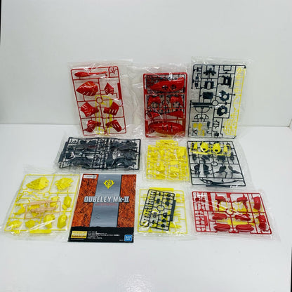 プラモデル 1/100MGAMX-004-3キュベレイMk-IIプルツー専用機「機動戦士ガンダムZZ」[5063193] AMX-004-3キュベレイMk-IIプルツー専用機 MG 5063193【加古川物流】