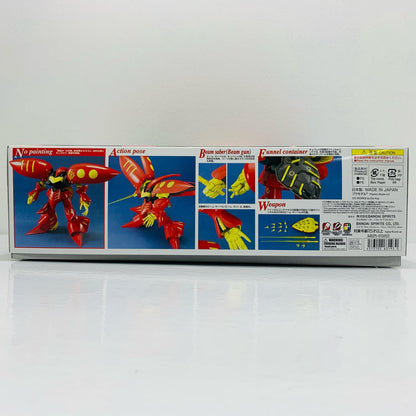プラモデル 1/100MGAMX-004-3キュベレイMk-IIプルツー専用機「機動戦士ガンダムZZ」[5063193] AMX-004-3キュベレイMk-IIプルツー専用機 MG 5063193【加古川物流】