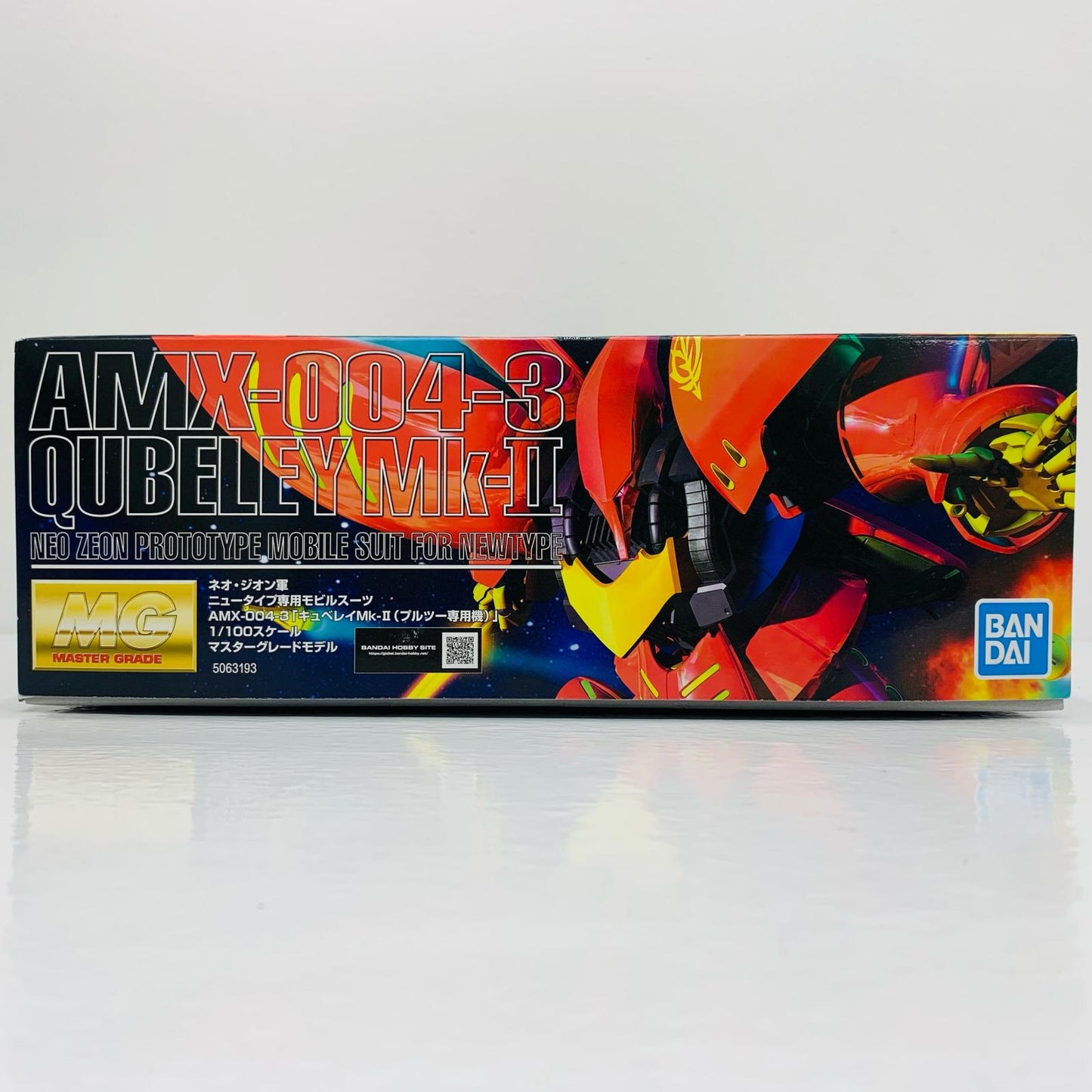 プラモデル 1/100MGAMX-004-3キュベレイMk-IIプルツー専用機「機動戦士ガンダムZZ」[5063193] AMX-004-3キュベレイMk-IIプルツー専用機 MG 5063193【加古川物流】