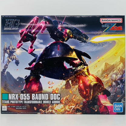 プラモデル 1/144HGUCNRX-055-2バウンド・ドック「機動戦士Zガンダム」[5058822] NRX-055-2バウンド・ドック HG 5058822【加古川物流】