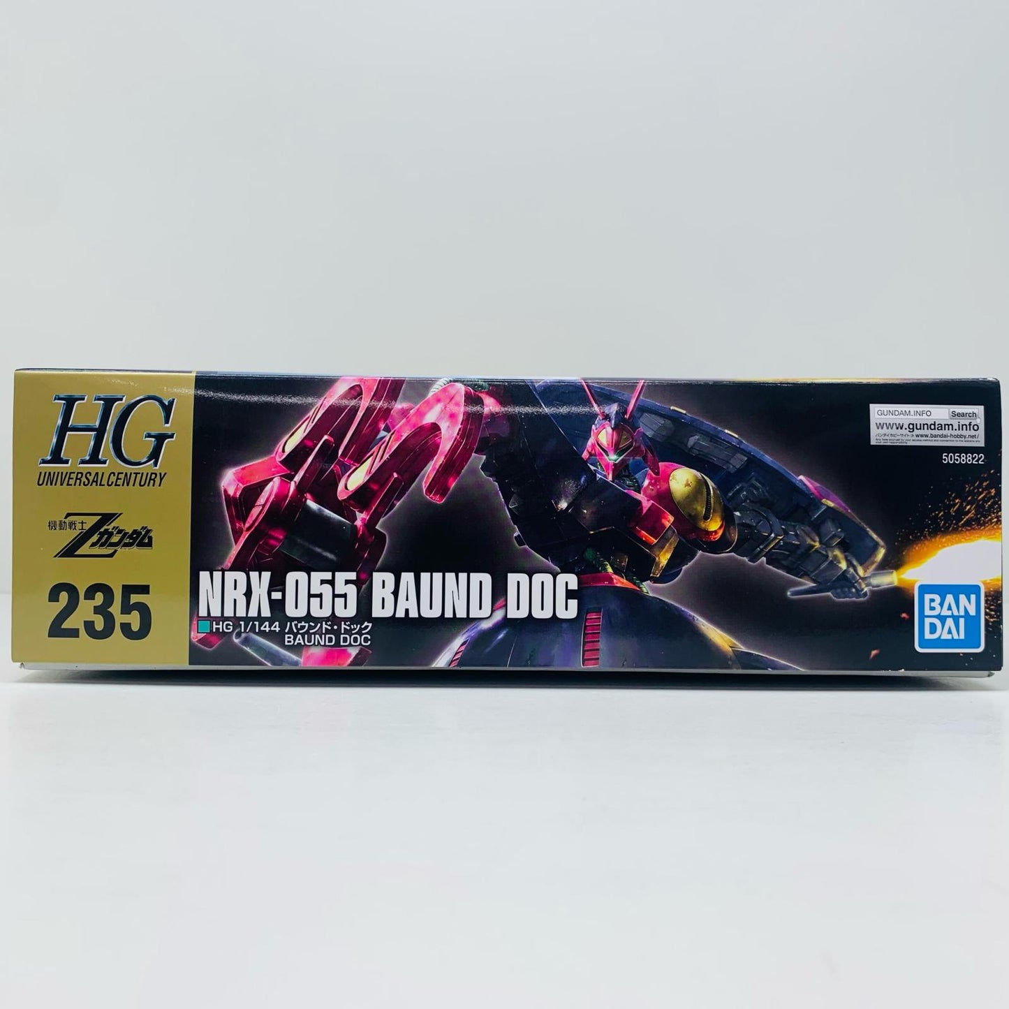 プラモデル 1/144HGUCNRX-055-2バウンド・ドック「機動戦士Zガンダム」[5058822] NRX-055-2バウンド・ドック HG 5058822【加古川物流】