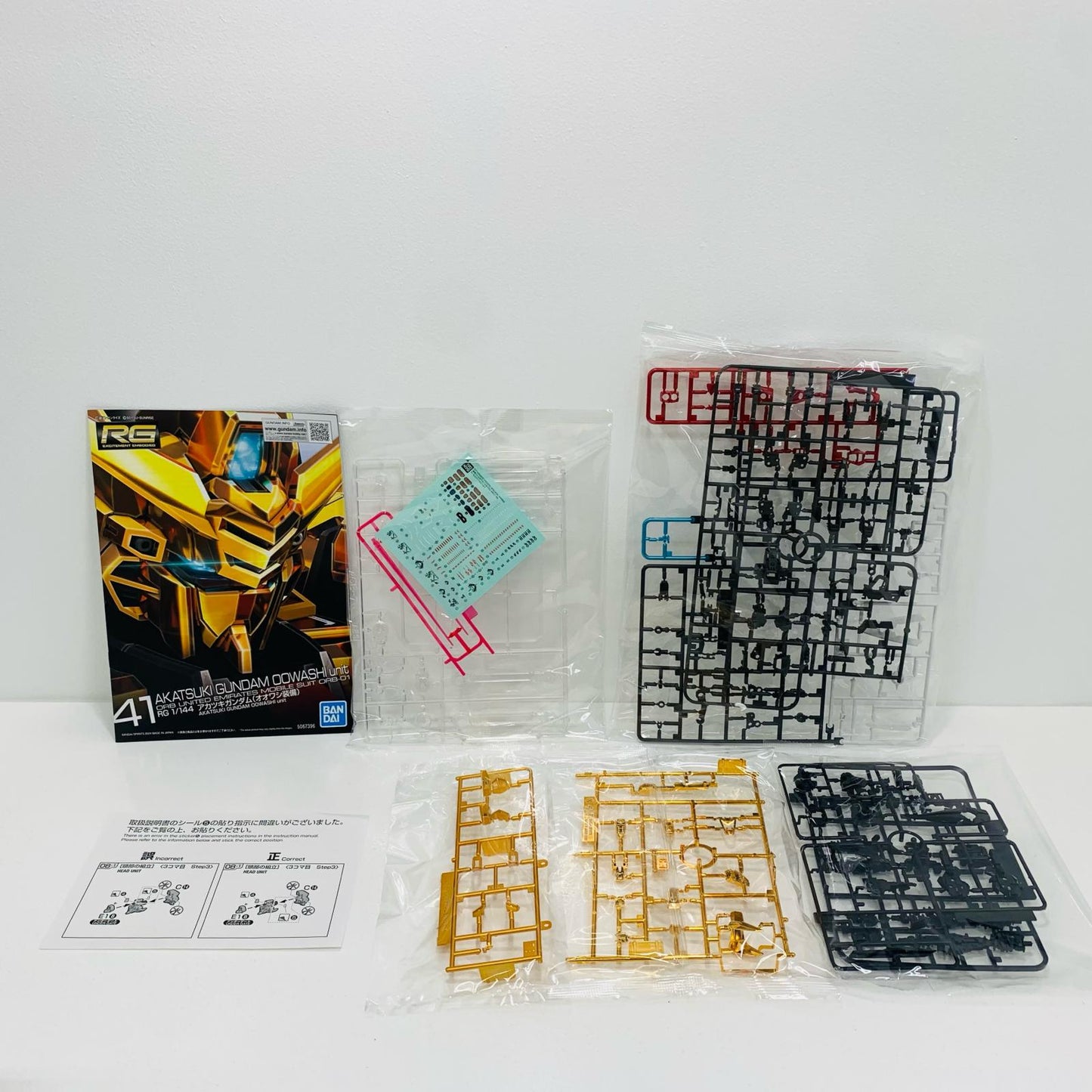 プラモデル 1/144RGORB-01アカツキガンダム(オオワシ装備)「機動戦士ガンダムSEEDDESTINY」[5067396] ORB-01アカツキガンダム(オオワシ装備) RG 5067396【加古川物流】