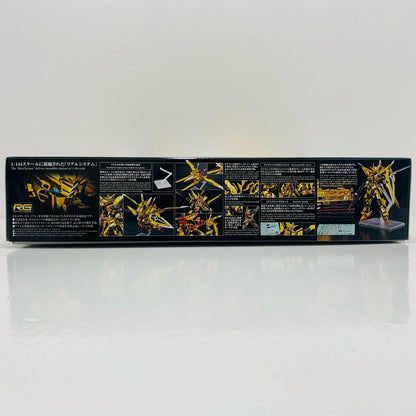 プラモデル 1/144RGORB-01アカツキガンダム(オオワシ装備)「機動戦士ガンダムSEEDDESTINY」[5067396] ORB-01アカツキガンダム(オオワシ装備) RG 5067396【加古川物流】