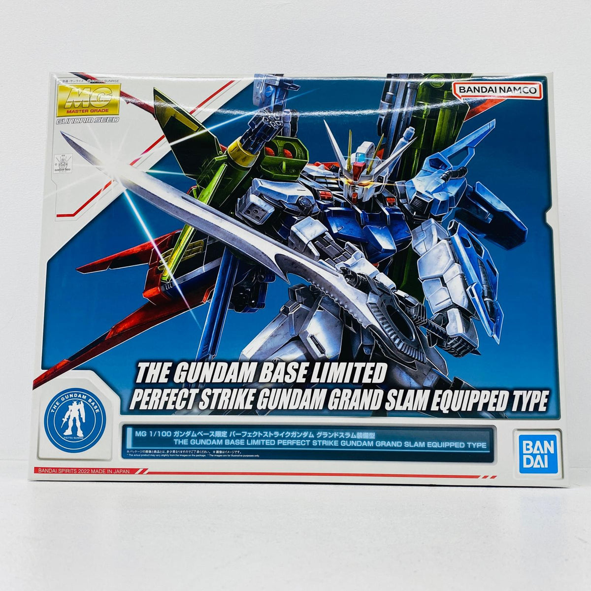 プラモデル 1/100MGパーフェクトストライクガンダムグランドスラム装備型「機動戦士ガンダムSEED」ガンダムベース限定[5063421] パーフェクトストライクガンダムグランドスラム装備型 MG ガンダムベース限定 5063421【イオン広店】