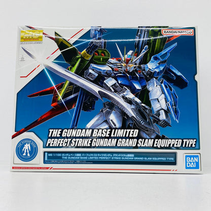 プラモデル 1/100MGパーフェクトストライクガンダムグランドスラム装備型「機動戦士ガンダムSEED」ガンダムベース限定[5063421] パーフェクトストライクガンダムグランドスラム装備型 MG ガンダムベース限定 5063421【イオン広店】