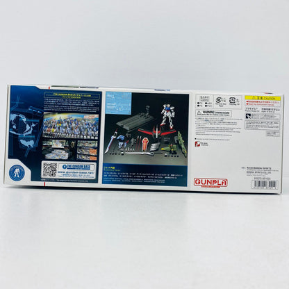 プラモデル 1/100MGパーフェクトストライクガンダムグランドスラム装備型「機動戦士ガンダムSEED」ガンダムベース限定[5063421] パーフェクトストライクガンダムグランドスラム装備型 MG ガンダムベース限定 5063421【イオン広店】