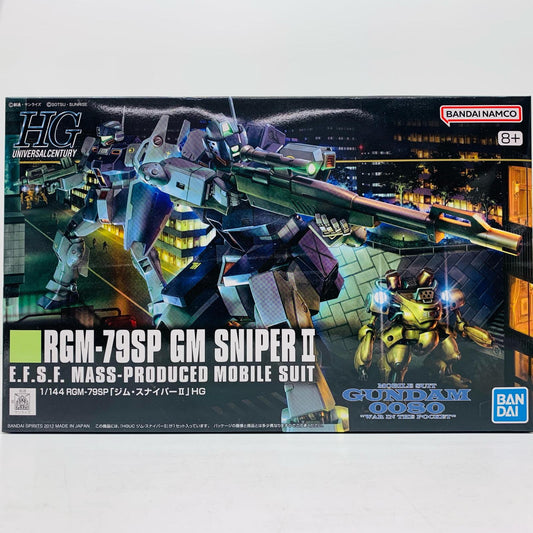 プラモデル 1/144HGUCジム・スナイパーII「機動戦士ガンダム0080ポケットの中の戦争」[592491] ジム・スナイパー2 HG 592491【加古川物流】