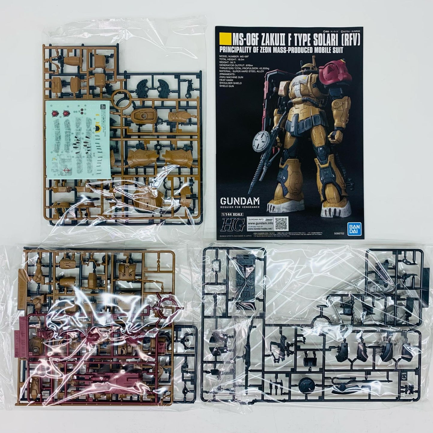 プラモデル 1/144HGザクIIF型ソラリ機(復讐のレクイエム)「機動戦士ガンダム復讐のレクイエム」[5066702] ザクIIF型ソラリ機(復讐のレクイエム) HG 5066702【加古川物流】