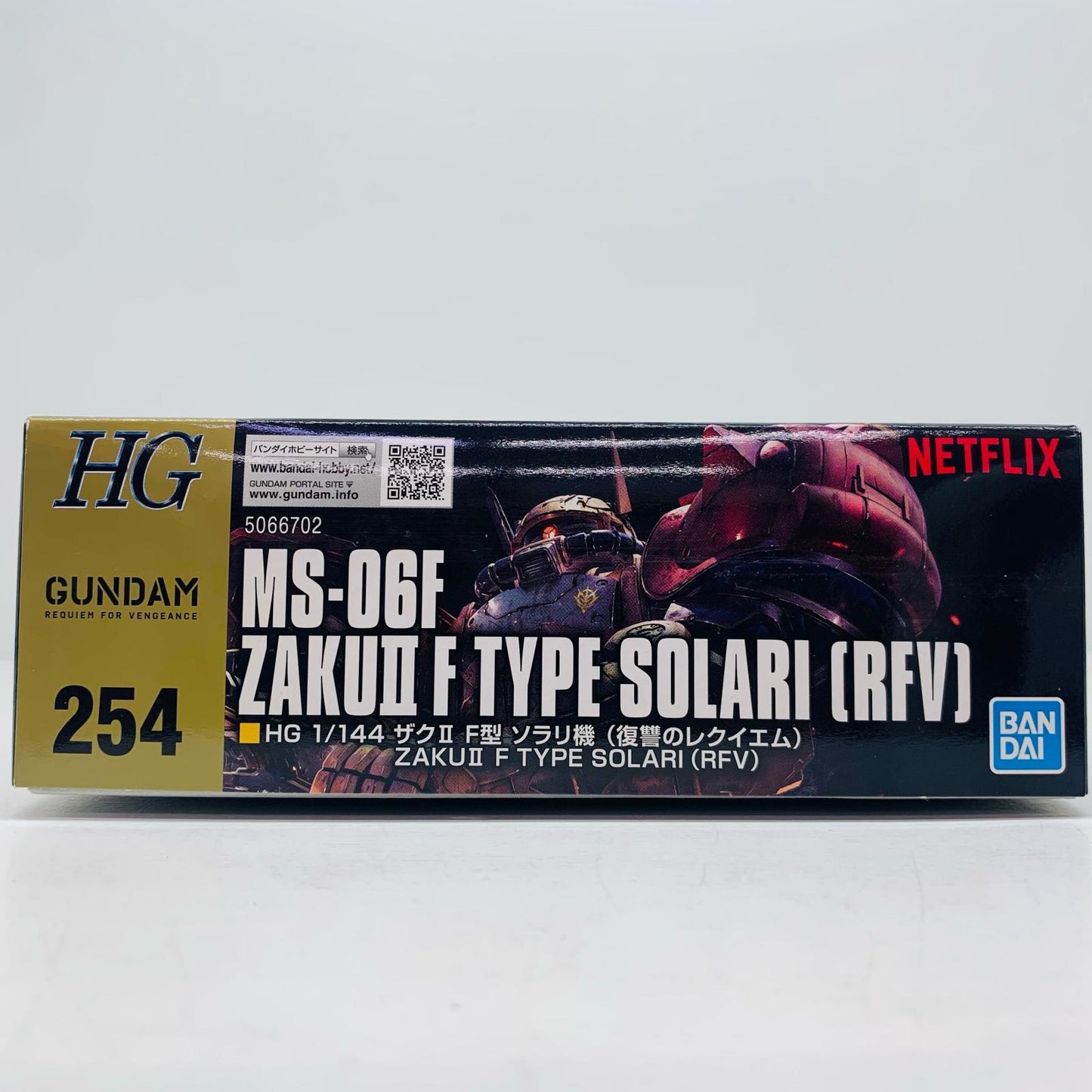 プラモデル 1/144HGザクIIF型ソラリ機(復讐のレクイエム)「機動戦士ガンダム復讐のレクイエム」[5066702] ザクIIF型ソラリ機(復讐のレクイエム) HG 5066702【加古川物流】