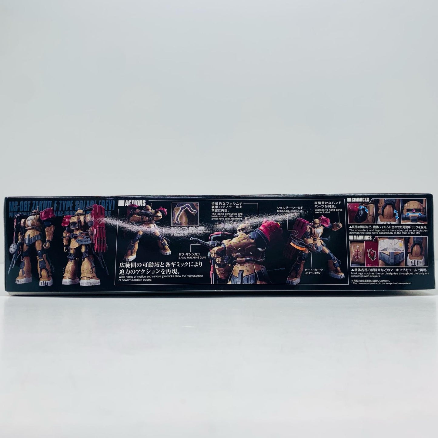 プラモデル 1/144HGザクIIF型ソラリ機(復讐のレクイエム)「機動戦士ガンダム復讐のレクイエム」[5066702] ザクIIF型ソラリ機(復讐のレクイエム) HG 5066702【加古川物流】