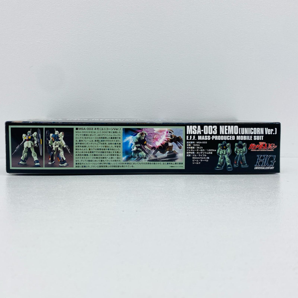 プラモデル 1/144HGUCMSA-003ネモ(ユニコーンVer.)「機動戦士ガンダムUC」[5060665] MSA-003ネモ(ユニコーンVer.) HG 5060665【イオン広店】