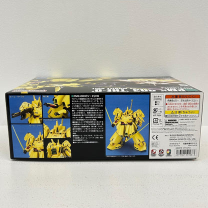 プラモデル 1/144HGUCPMX-003ジ・オ「機動戦士Zガンダム」[5059568] PMX-003ジ・オ HG【イオン広店】