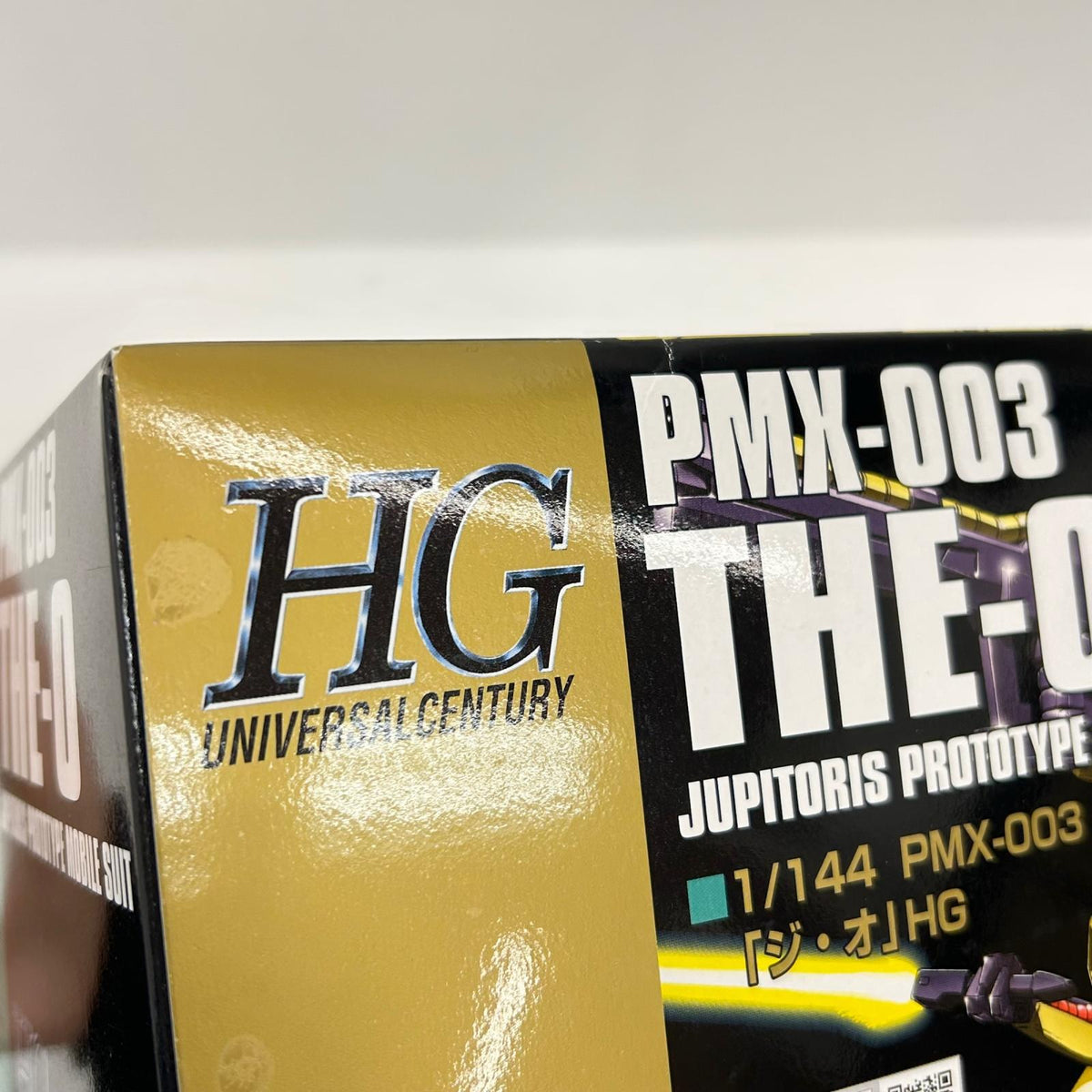 プラモデル 1/144HGUCPMX-003ジ・オ「機動戦士Zガンダム」[5059568] PMX-003ジ・オ HG【イオン広店】