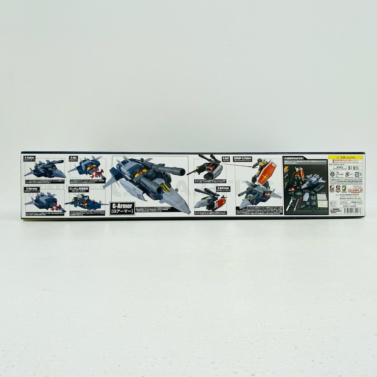 プラモデル 1/100 MG Gアーマー リアルタイプカラー 「機動戦士ガンダム」 [5067227] Gアーマー リアルタイプカラー MG 5067227【イオン広店】