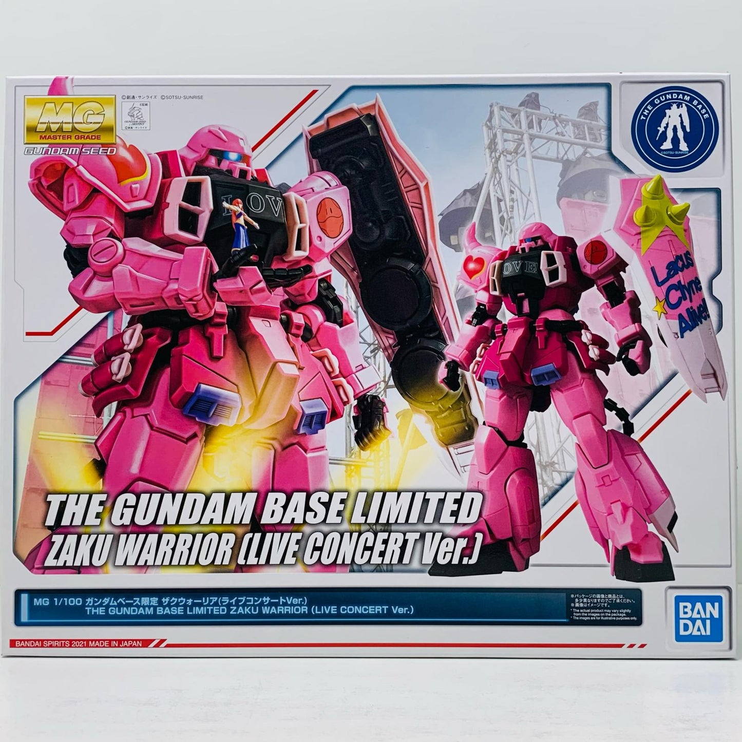 プラモデル 1/100MGザクウォーリアライブコンサートVer.「機動戦士ガンダムSEEDDESTINY」ガンダムベース限定[5061396] ザクウォーリアライブコンサートVer. MG ガンダムベース限定 5061396【加古川物流】