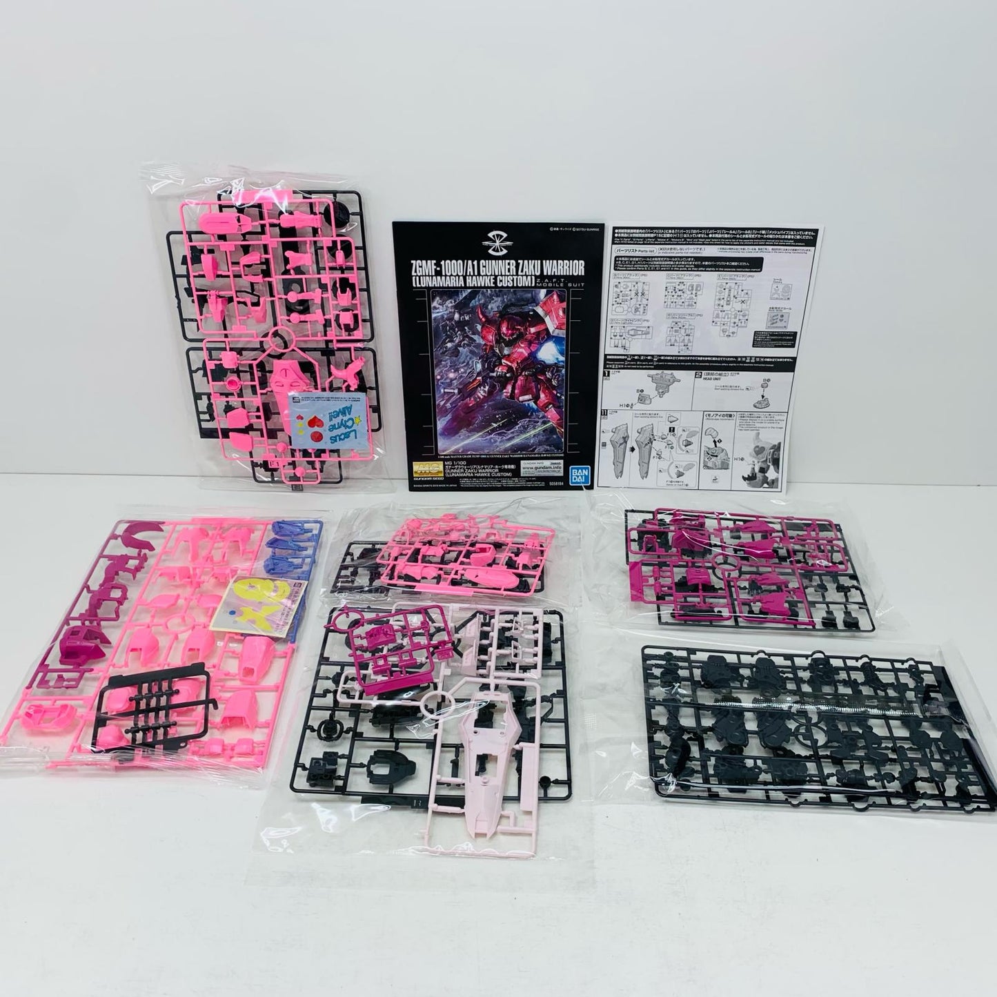 プラモデル 1/100MGザクウォーリアライブコンサートVer.「機動戦士ガンダムSEEDDESTINY」ガンダムベース限定[5061396] ザクウォーリアライブコンサートVer. MG ガンダムベース限定 5061396【加古川物流】
