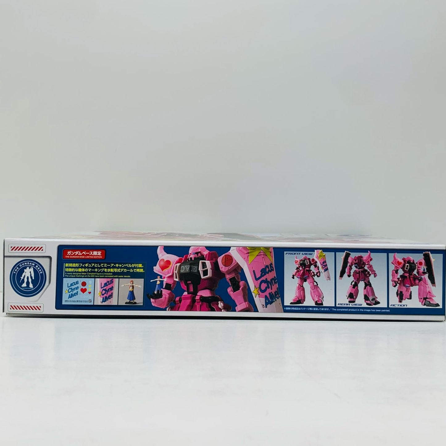 プラモデル 1/100MGザクウォーリアライブコンサートVer.「機動戦士ガンダムSEEDDESTINY」ガンダムベース限定[5061396] ザクウォーリアライブコンサートVer. MG ガンダムベース限定 5061396【加古川物流】