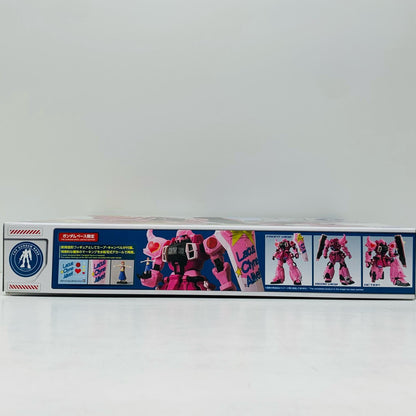 プラモデル 1/100MGザクウォーリアライブコンサートVer.「機動戦士ガンダムSEEDDESTINY」ガンダムベース限定[5061396] ザクウォーリアライブコンサートVer. MG ガンダムベース限定 5061396【加古川物流】