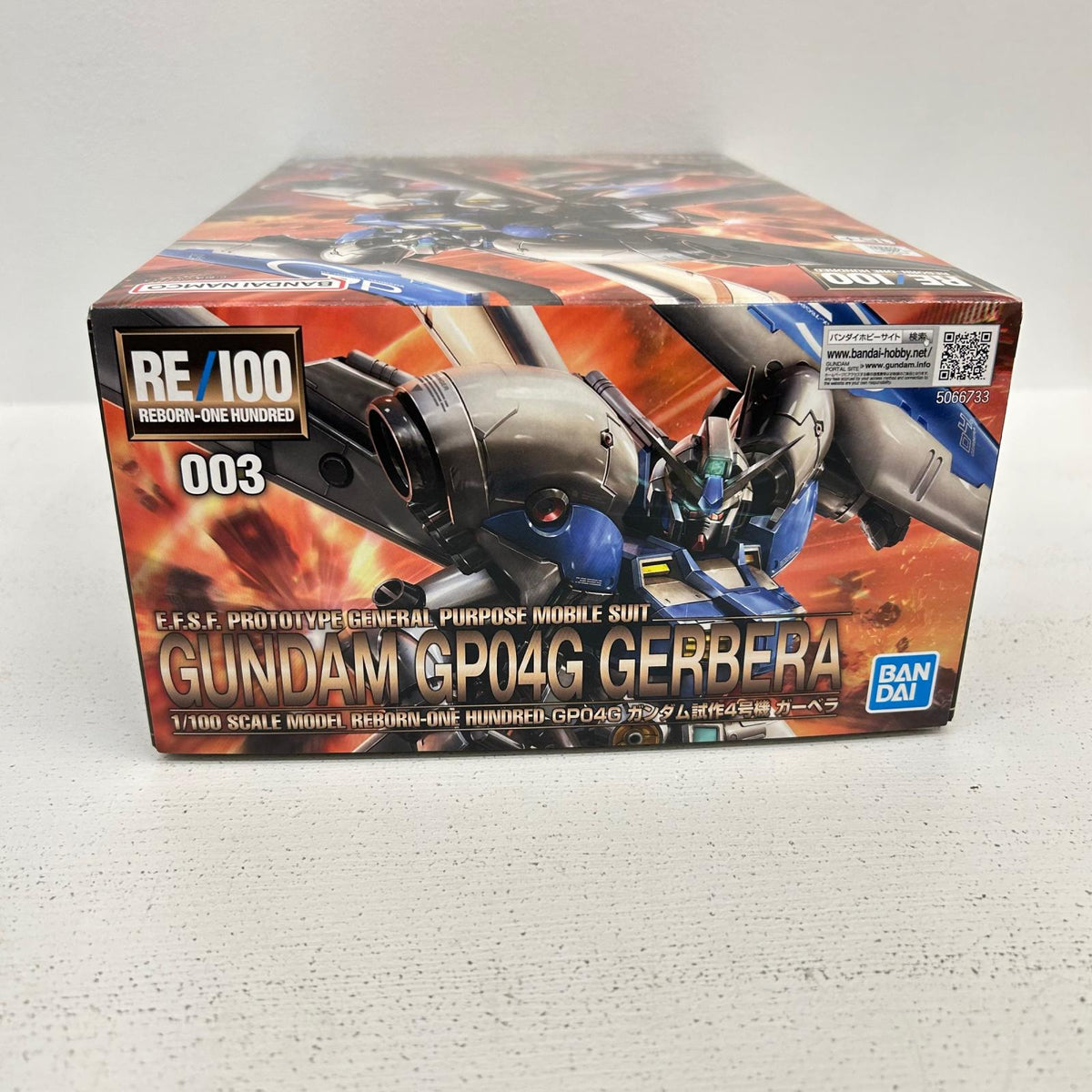 プラモデル 1/100RE/100ガンダム試作4号機ガーベラ「機動戦士ガンダム0083STARDUSTMEMORY」[5066733] ガンダム試作4号機ガーベラ RE/100 5066733【イオン広店】