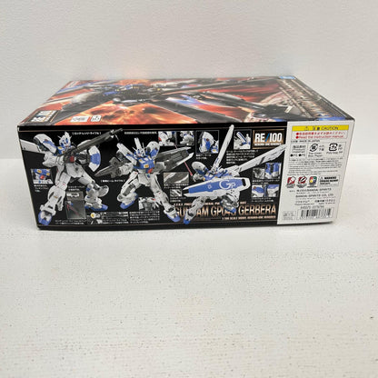 プラモデル 1/100RE/100ガンダム試作4号機ガーベラ「機動戦士ガンダム0083STARDUSTMEMORY」[5066733] ガンダム試作4号機ガーベラ RE/100 5066733【イオン広店】