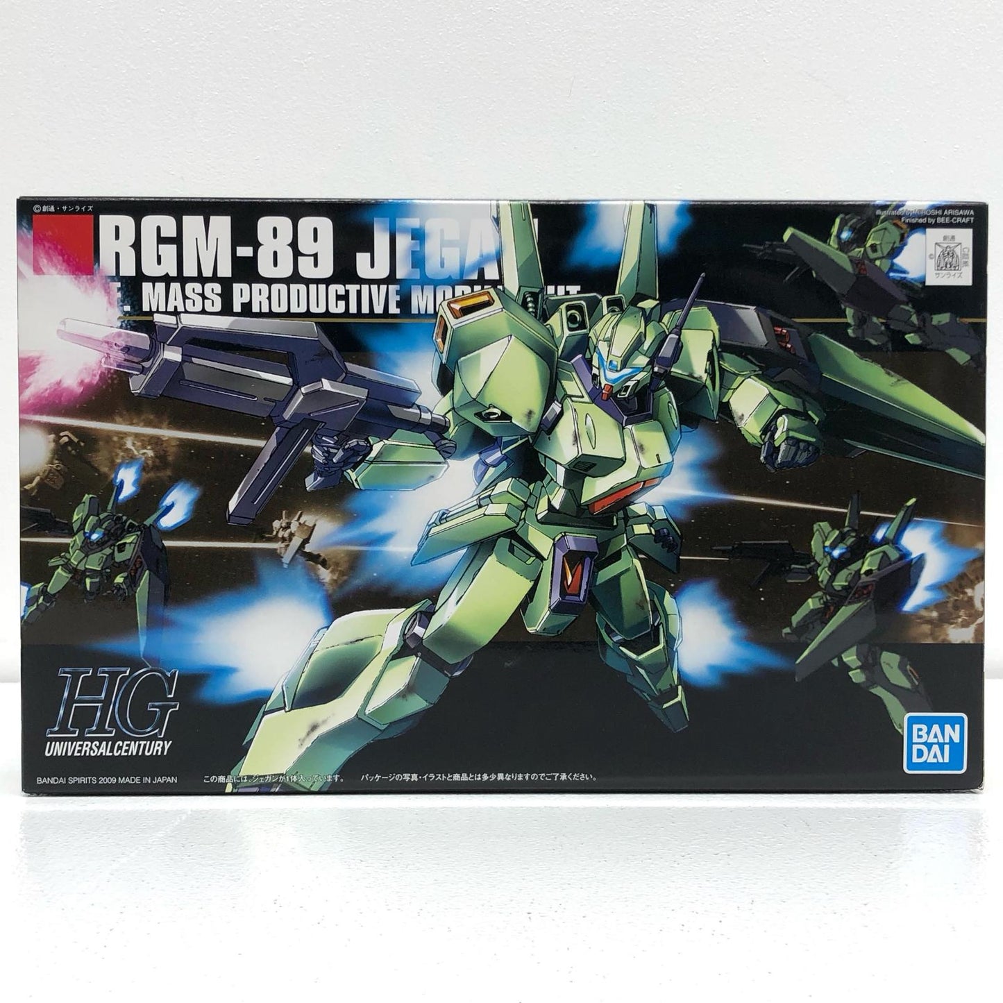 プラモデル 1/144HGUCRGM-89ジェガン「機動戦士ガンダム逆襲のシャア」[5057398] RGM-89ジェガン HG 5057398【加古川物流】