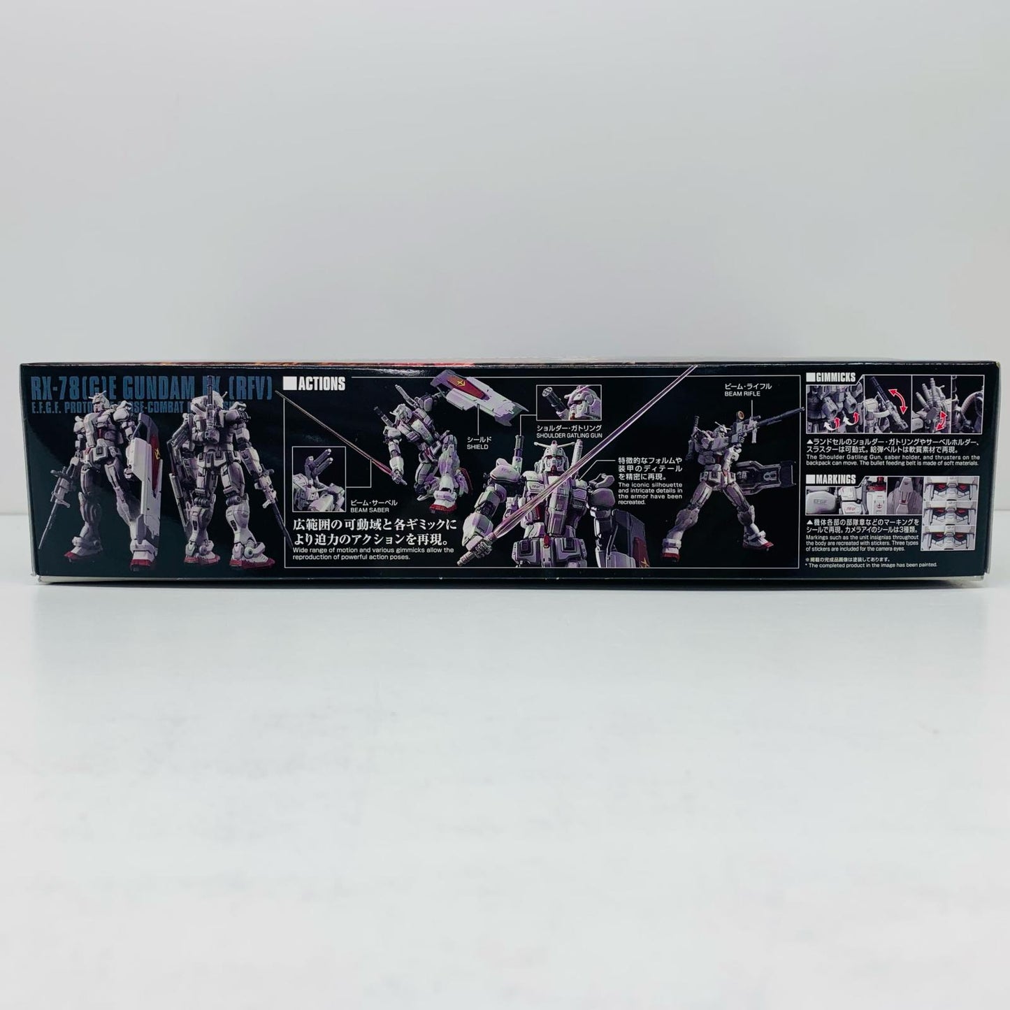 プラモデル 1/144HGガンダムEX(復讐のレクイエム)「機動戦士ガンダム復讐のレクイエム」[5066701] ガンダムEX(復讐のレクイエム) HG 5066701【加古川物流】