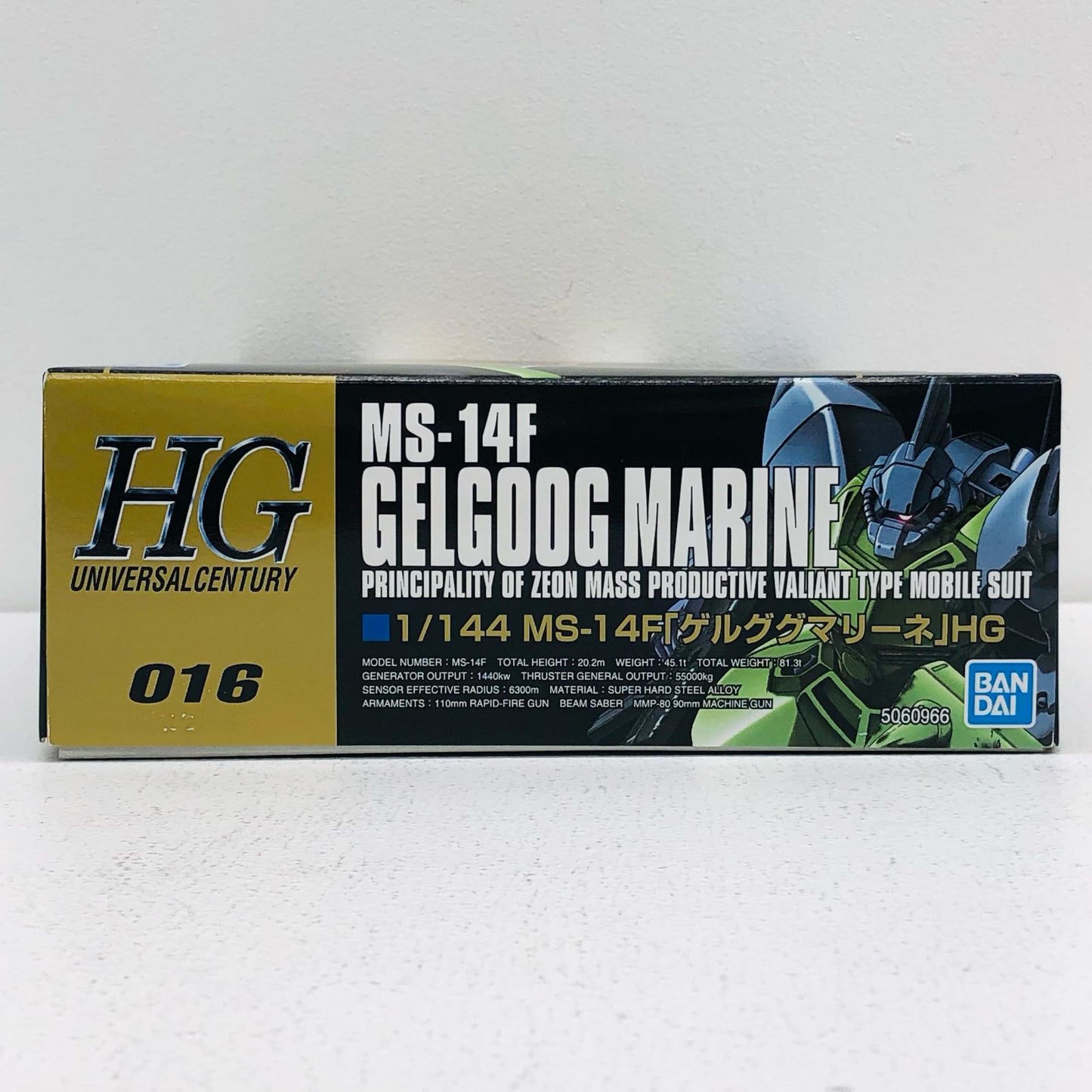 プラモデル 1/144HGUCMS-14Fゲルググマリーネ「機動戦士ガンダム0083STARDUSTMEMORY」[5060966] MS-14Fゲルググマリーネ HG 5060966【加古川物流】