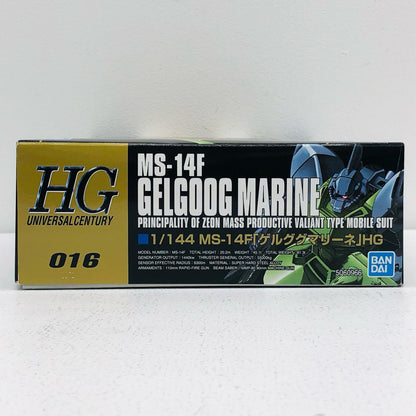 プラモデル 1/144HGUCMS-14Fゲルググマリーネ「機動戦士ガンダム0083STARDUSTMEMORY」[5060966] MS-14Fゲルググマリーネ HG 5060966【加古川物流】