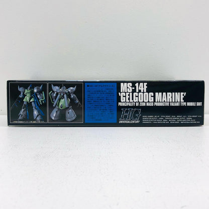 プラモデル 1/144HGUCMS-14Fゲルググマリーネ「機動戦士ガンダム0083STARDUSTMEMORY」[5060966] MS-14Fゲルググマリーネ HG 5060966【加古川物流】