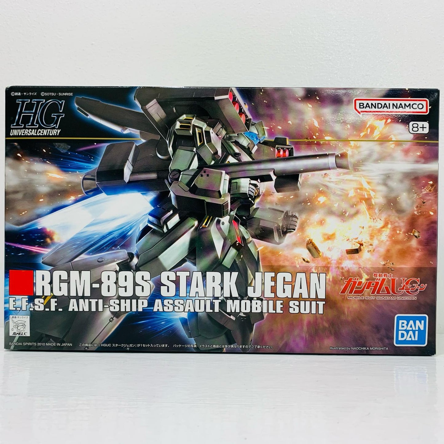 プラモデル 1/144HGUC104RGM-89Sスタークジェガン「機動戦士ガンダムUC」 104RGM-89Sスタークジェガン HG【加古川物流】
