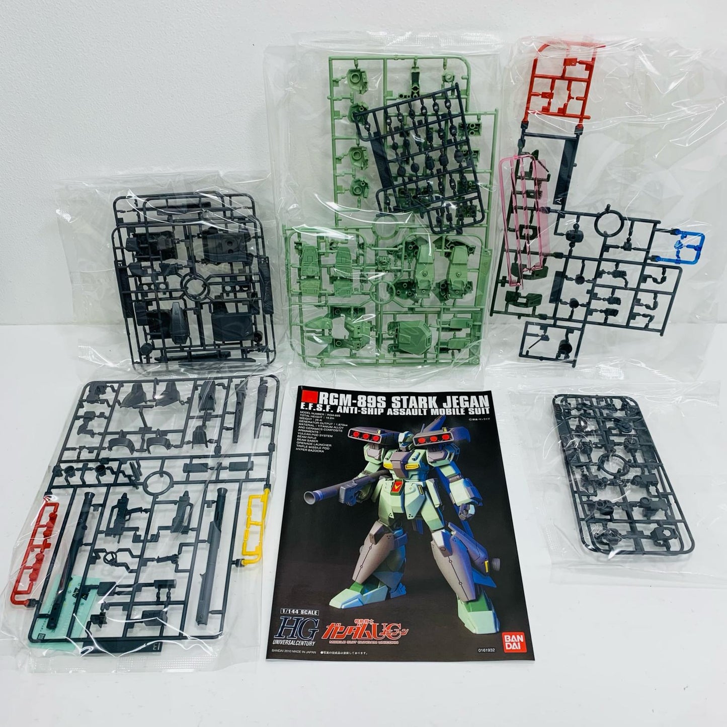 プラモデル 1/144HGUC104RGM-89Sスタークジェガン「機動戦士ガンダムUC」 104RGM-89Sスタークジェガン HG【加古川物流】