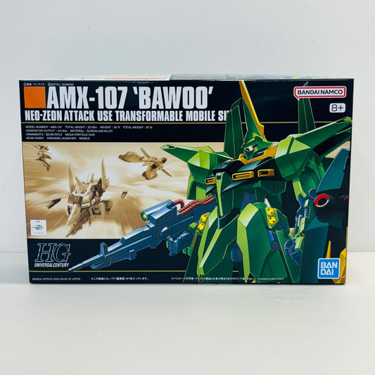 プラモデル 1/144HGUCAMX-107バウ量産型「機動戦士ガンダムZZ」[5055727] AMX-107バウ量産型 HG 5055727【加古川物流】