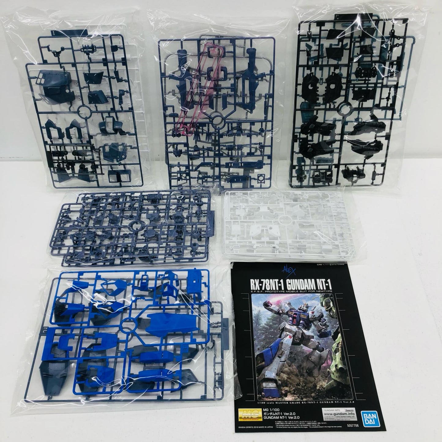 プラモデル 1/100MGRX-78NT-1ガンダムNT-1Ver.2.0「機動戦士ガンダム0080ポケットの中の戦争」 RX-78NT-1ガンダムNT-1Ver.2.0 MG【加古川物流】