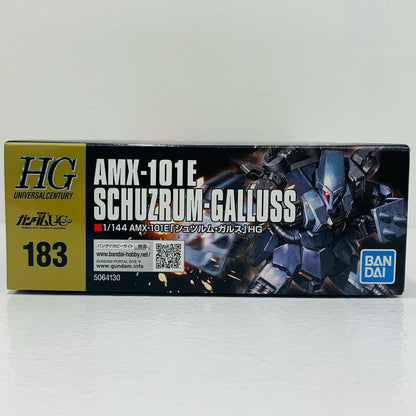 プラモデル 1/144HGUCAMX-101Eシュツルム・ガルス「機動戦士ガンダムUC」[5064130] AMX-101Eシュツルム・ガルス HG 5064130【加古川物流】