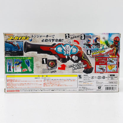 フィギュア レンジャーキーシリーズゴーカイガン「海賊戦隊ゴーカイジャー」 ゴーカイガン レンジャーキーシリーズ【フィギュア】【加古川物流】