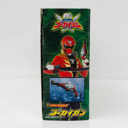 フィギュア レンジャーキーシリーズゴーカイガン「海賊戦隊ゴーカイジャー」 ゴーカイガン レンジャーキーシリーズ【フィギュア】【加古川物流】