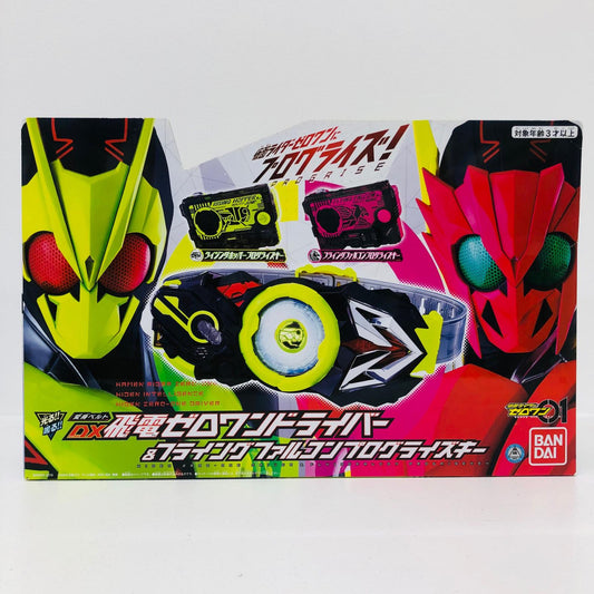 おもちゃ・玩具 DX飛電ゼロワンドライバー＆フライングファルコンプログライズキー「仮面ライダーゼロワン」イオン限定 DX飛電ゼロワンドライバー&フライングファルコンプログライズキー 変身ベルト イオン限定【加古川物流】