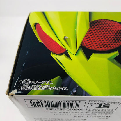 おもちゃ・玩具 DX飛電ゼロワンドライバー＆フライングファルコンプログライズキー「仮面ライダーゼロワン」イオン限定 DX飛電ゼロワンドライバー&フライングファルコンプログライズキー 変身ベルト イオン限定【加古川物流】