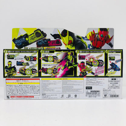 おもちゃ・玩具 DX飛電ゼロワンドライバー＆フライングファルコンプログライズキー「仮面ライダーゼロワン」イオン限定 DX飛電ゼロワンドライバー&フライングファルコンプログライズキー 変身ベルト イオン限定【加古川物流】