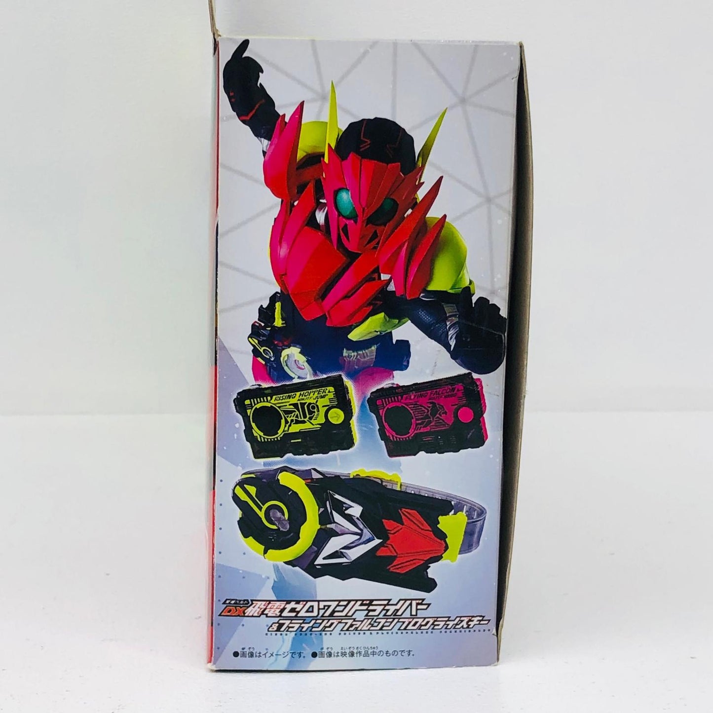 おもちゃ・玩具 DX飛電ゼロワンドライバー＆フライングファルコンプログライズキー「仮面ライダーゼロワン」イオン限定 DX飛電ゼロワンドライバー&フライングファルコンプログライズキー 変身ベルト イオン限定【加古川物流】
