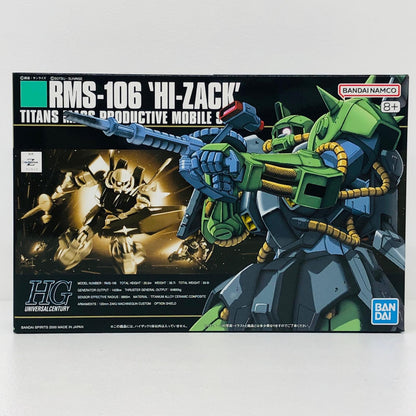 プラモデル 1/144HGUCRMS-106ハイザック「機動戦士Zガンダム」 RMS-106ハイザック HG【加古川物流】