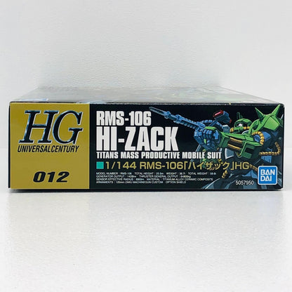 プラモデル 1/144HGUCRMS-106ハイザック「機動戦士Zガンダム」 RMS-106ハイザック HG【加古川物流】