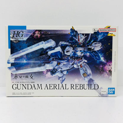 プラモデル 1/144HGガンダムエアリアル(改修型)「機動戦士ガンダム水星の魔女」[5065096] ガンダムエアリアル 改修型 HG 5065096【加古川物流】