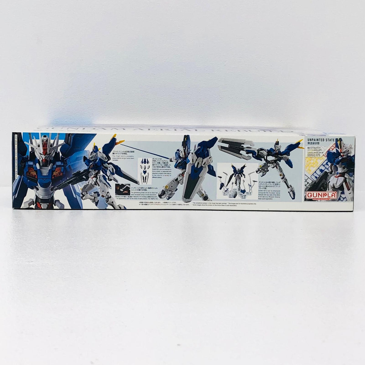 プラモデル 1/144HGガンダムエアリアル(改修型)「機動戦士ガンダム水星の魔女」[5065096] ガンダムエアリアル 改修型 HG 5065096【加古川物流】
